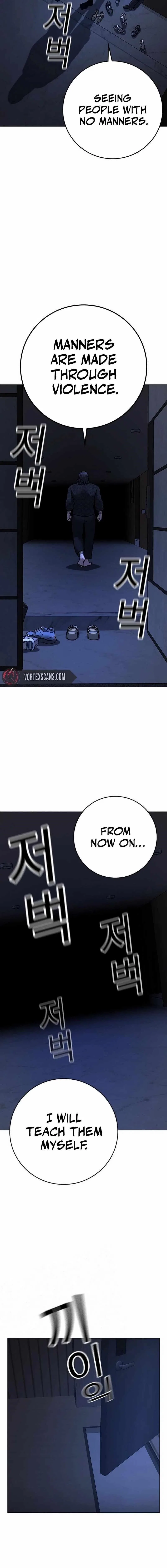 Reality Quest Chapter 160 – Page 24