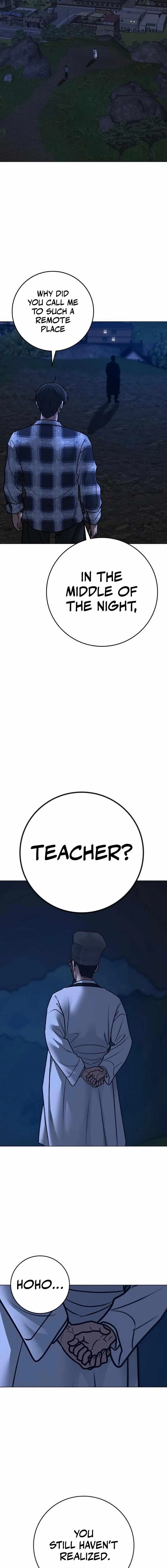 Reality Quest Chapter 160 – Page 29