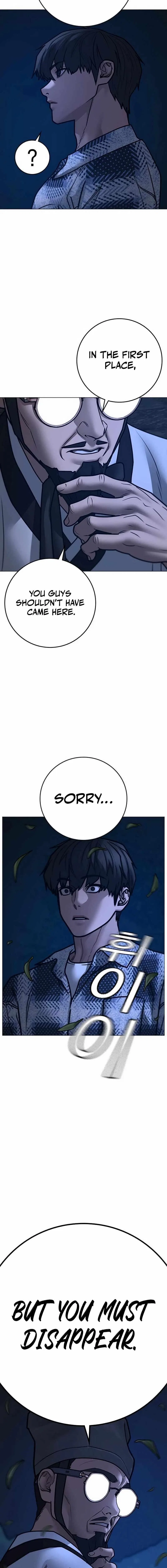 Reality Quest Chapter 160 – Page 30