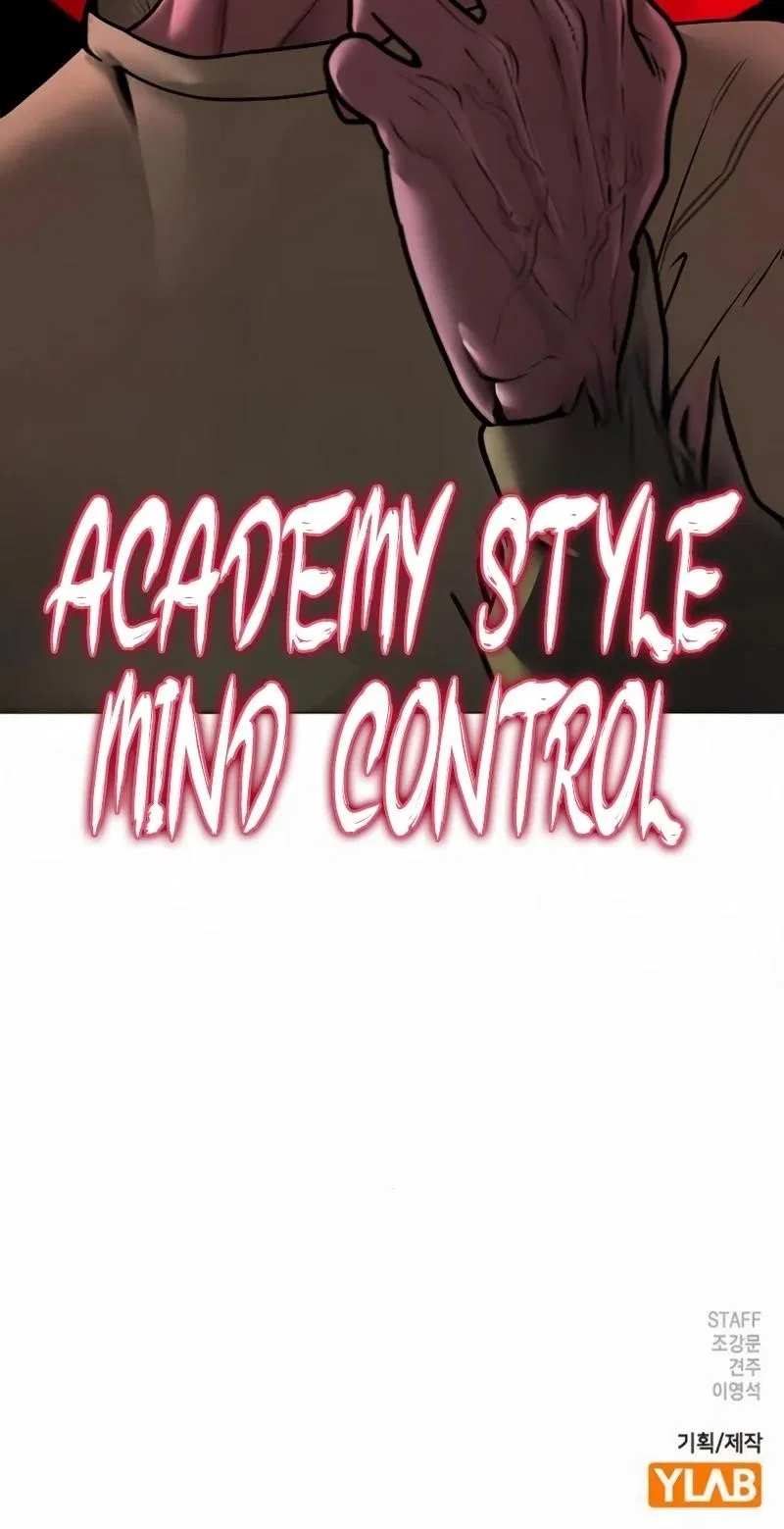 Reality Quest Chapter 157 – Page 32