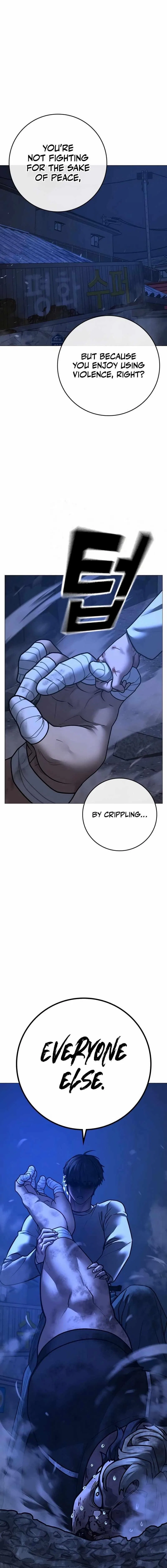 Reality Quest Chapter 153 – Page 5