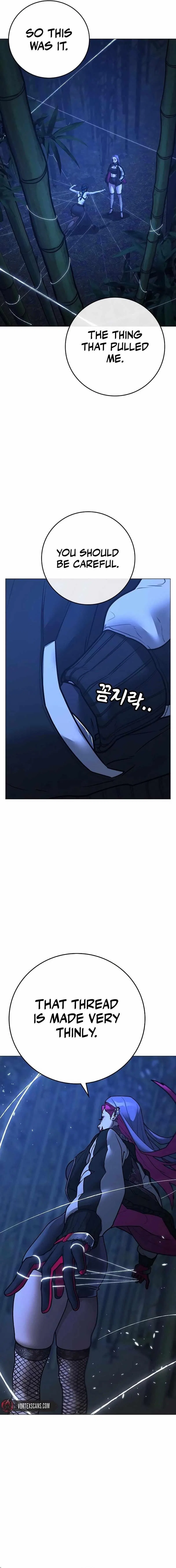Reality Quest Chapter 150 – Page 22