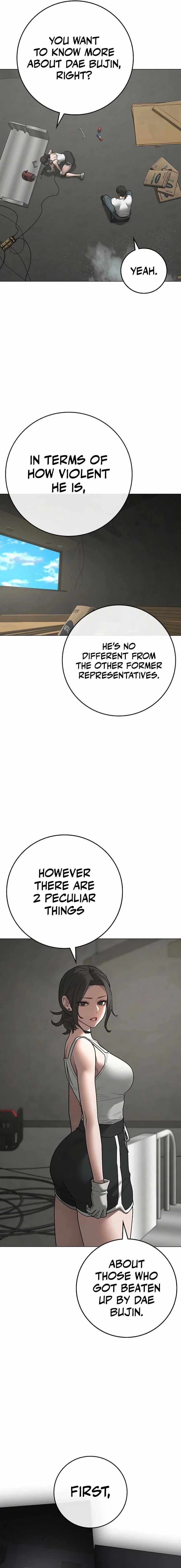 Reality Quest Chapter 147 – Page 4
