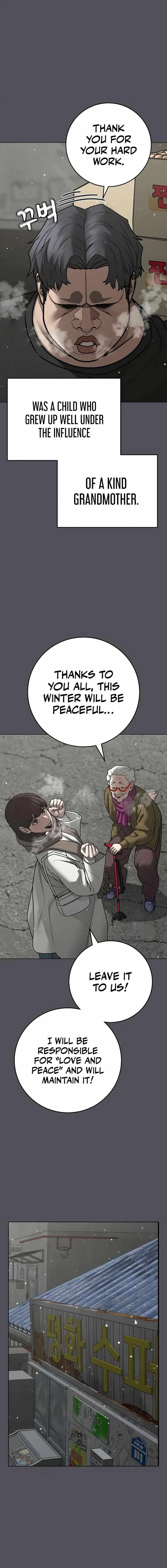 Reality Quest Chapter 147 – Page 19