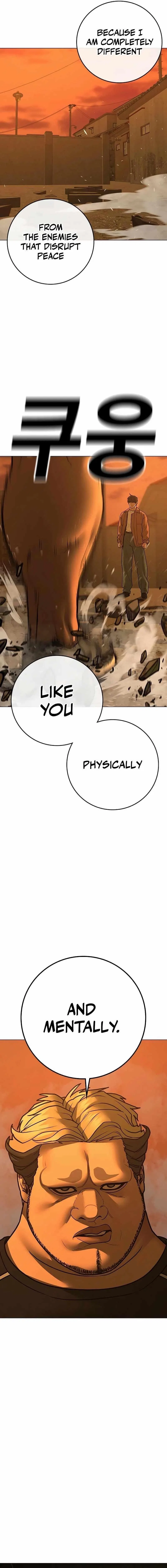 Reality Quest Chapter 147 – Page 27