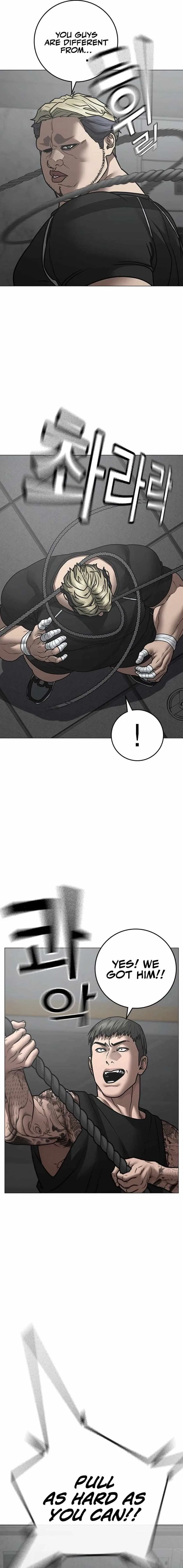 Reality Quest Chapter 146 – Page 13
