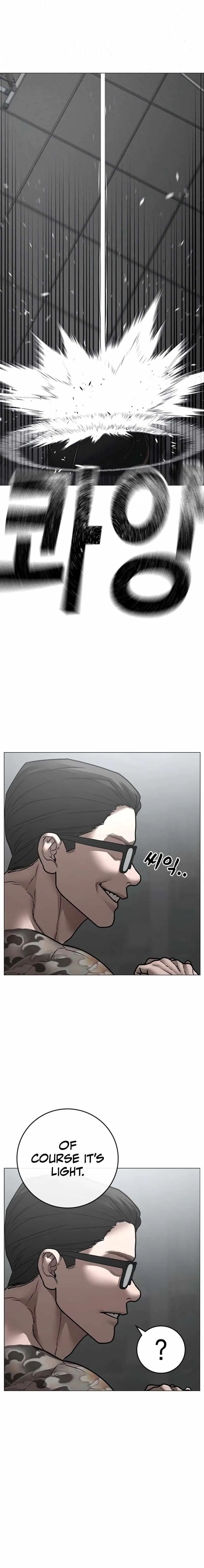 Reality Quest Chapter 145 – Page 24