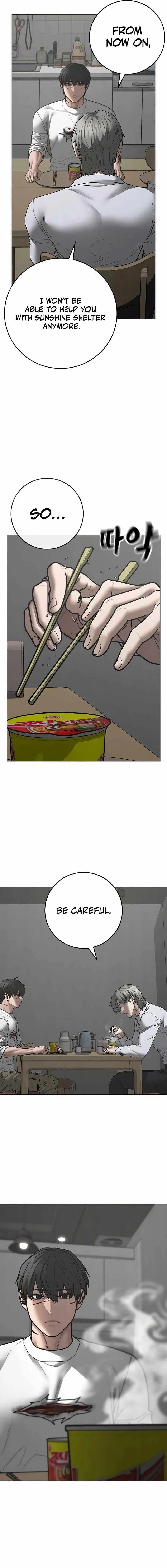 Reality Quest Chapter 144 – Page 24