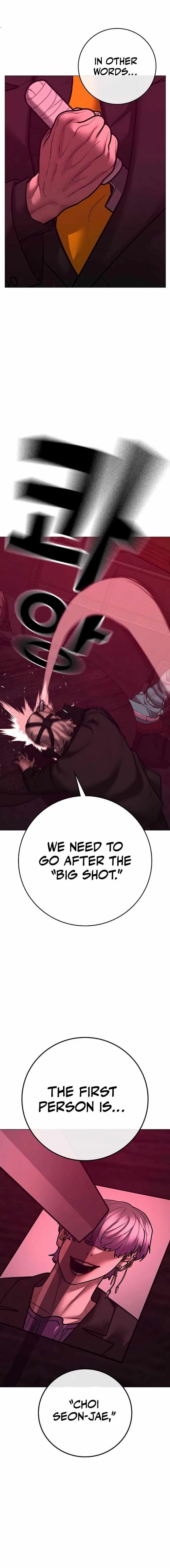 Reality Quest Chapter 141 – Page 5
