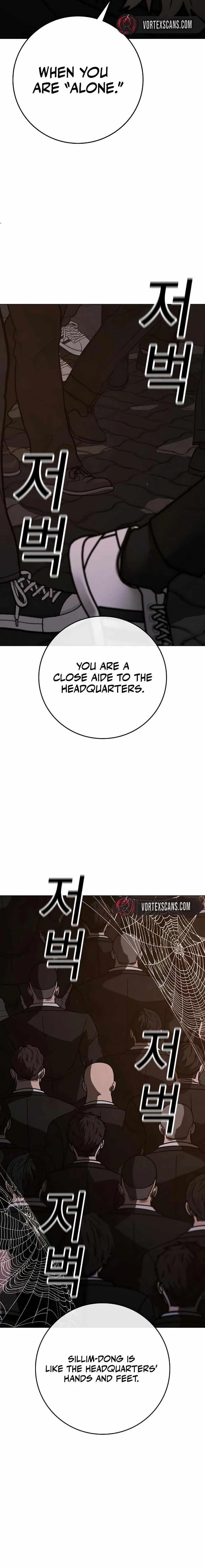 Reality Quest Chapter 141 – Page 28