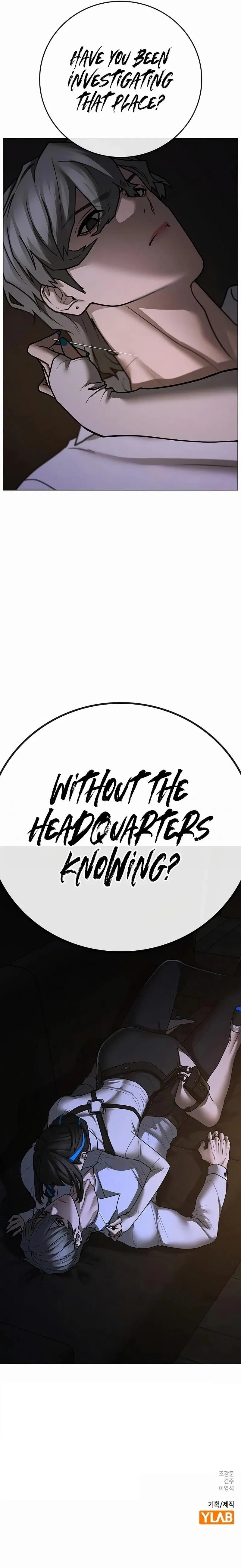 Reality Quest Chapter 140 – Page 34