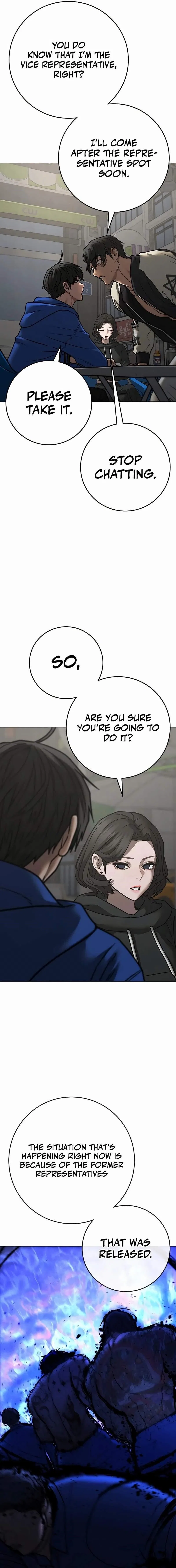 Reality Quest Chapter 137 – Page 24