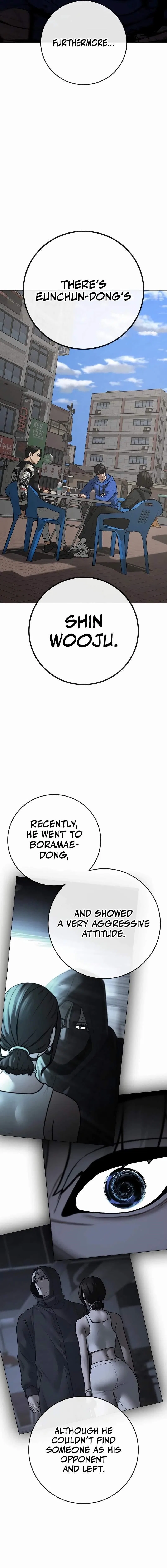 Reality Quest Chapter 137 – Page 25