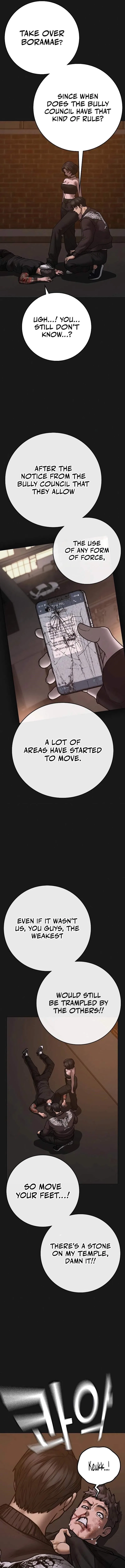 Reality Quest Chapter 134 – Page 3