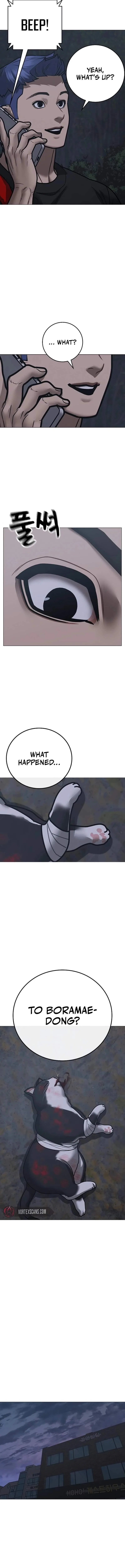 Reality Quest Chapter 134 – Page 14