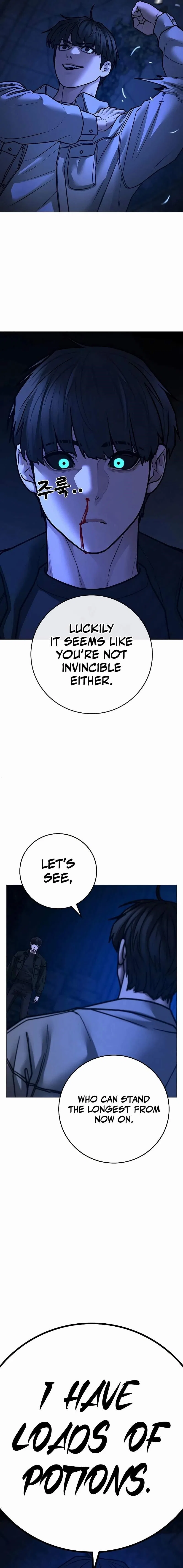 Reality Quest Chapter 133 – Page 31