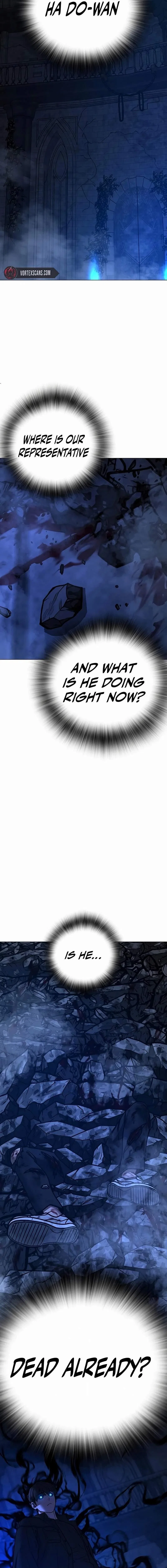 Reality Quest Chapter 132 – Page 35