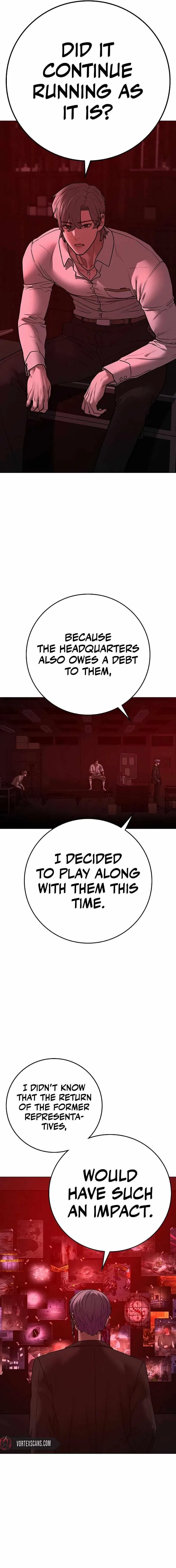 Reality Quest Chapter 130 – Page 10