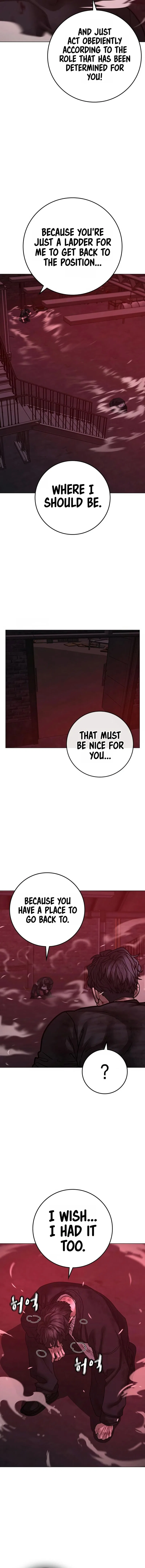 Reality Quest Chapter 117 – Page 9