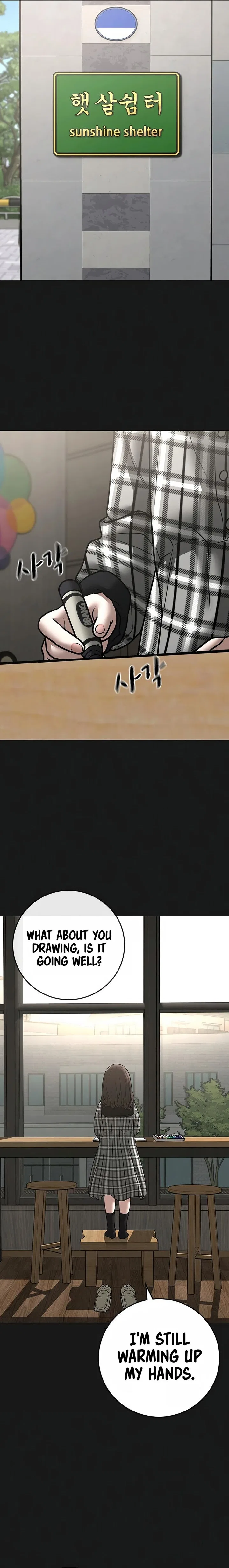 Reality Quest Chapter 110 – Page 1