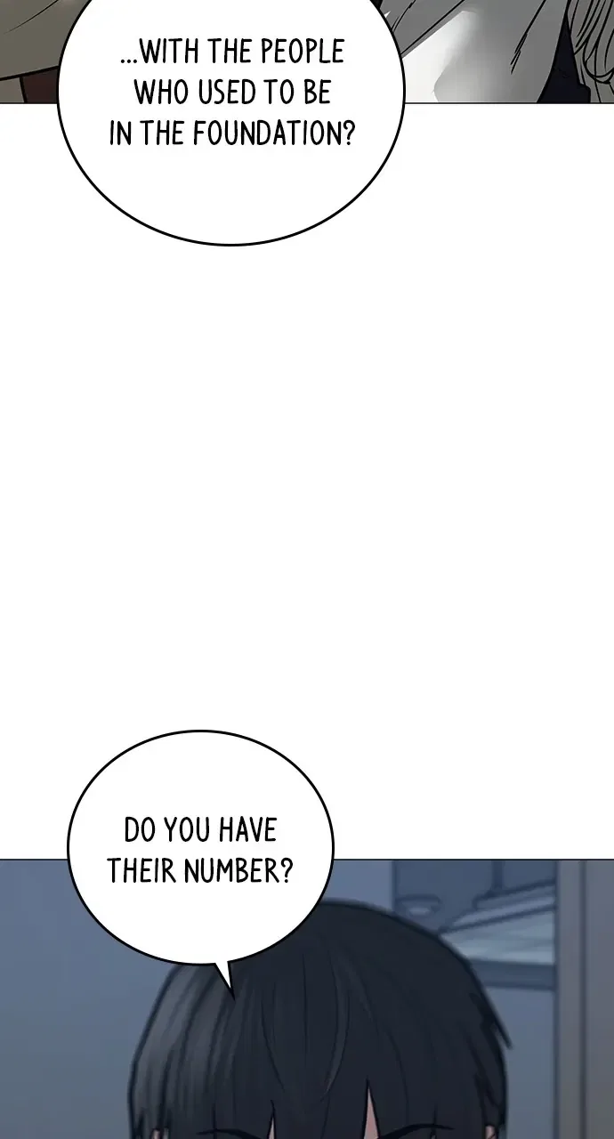 Reality Quest Chapter 108 – Page 45