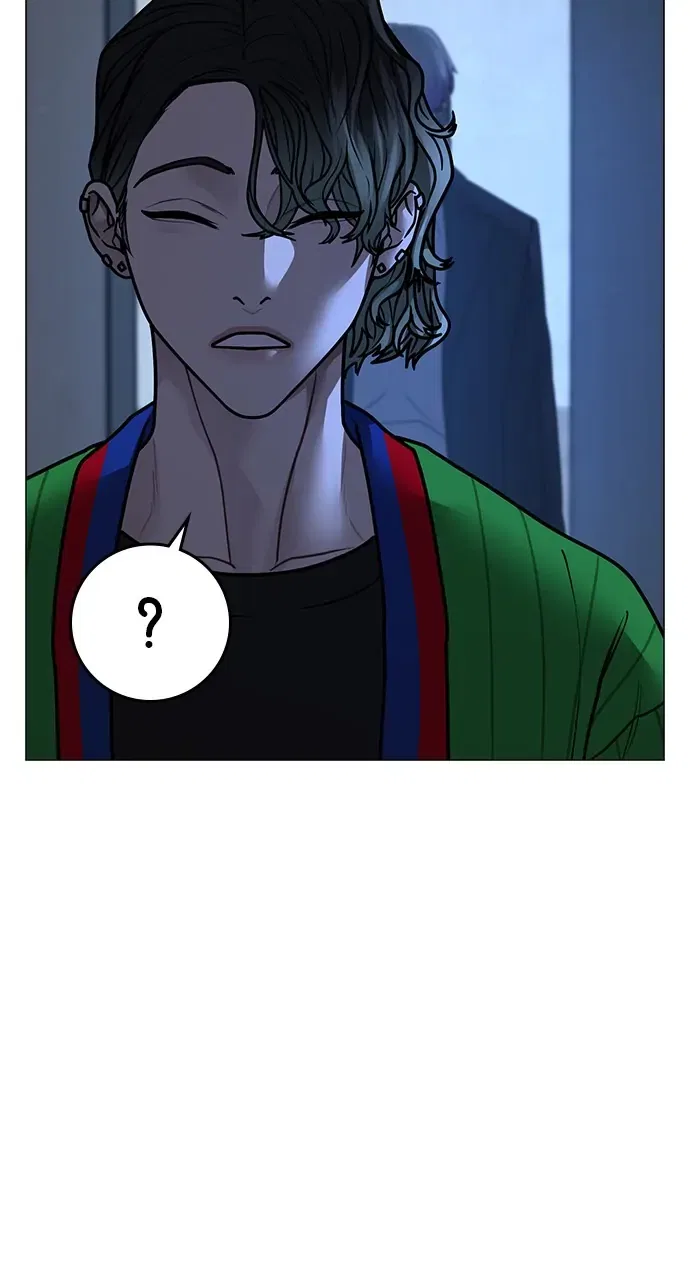 Reality Quest Chapter 108 – Page 128