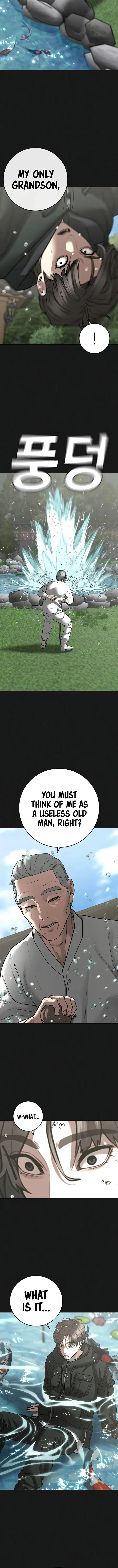 Reality Quest Chapter 104 – Page 4