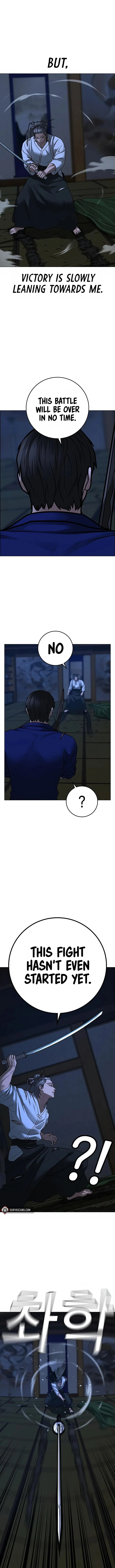 Reality Quest Chapter 104 – Page 18