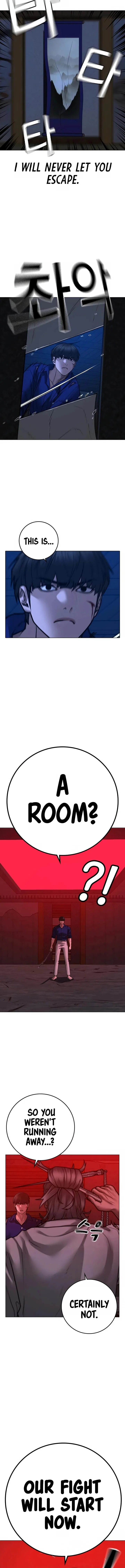 Reality Quest Chapter 104 – Page 20
