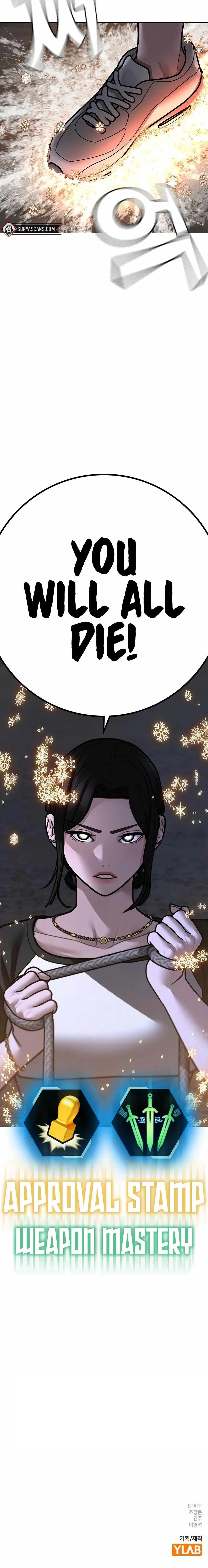 Reality Quest Chapter 102 – Page 23