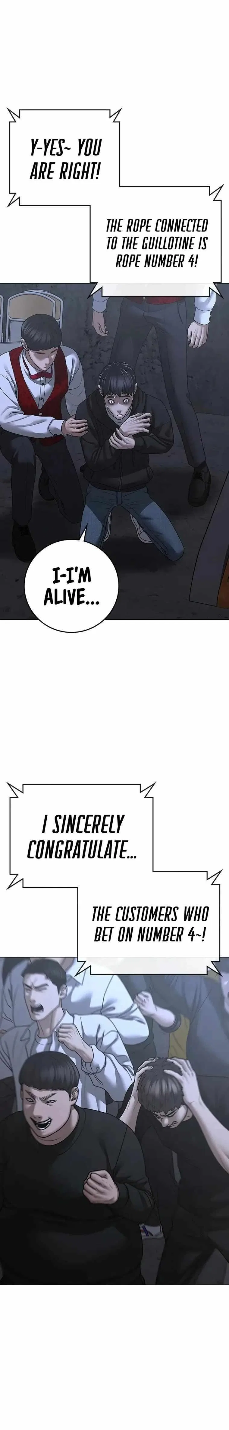 Reality Quest Chapter 100 – Page 10