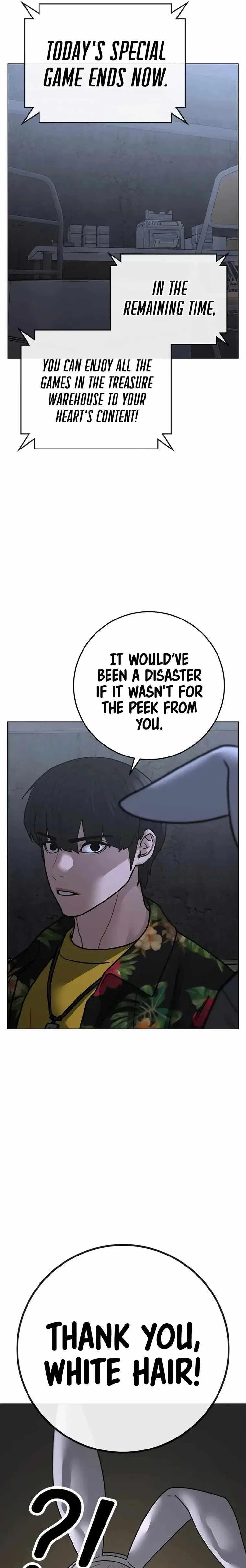 Reality Quest Chapter 100 – Page 11
