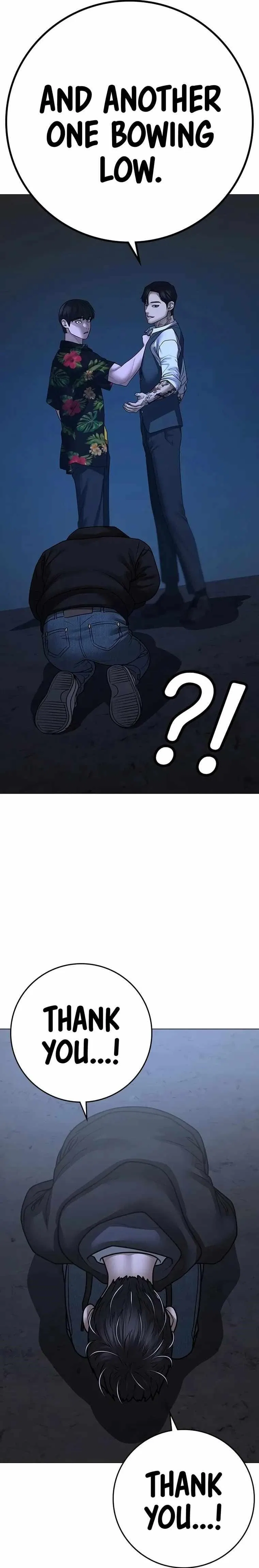 Reality Quest Chapter 100 – Page 15