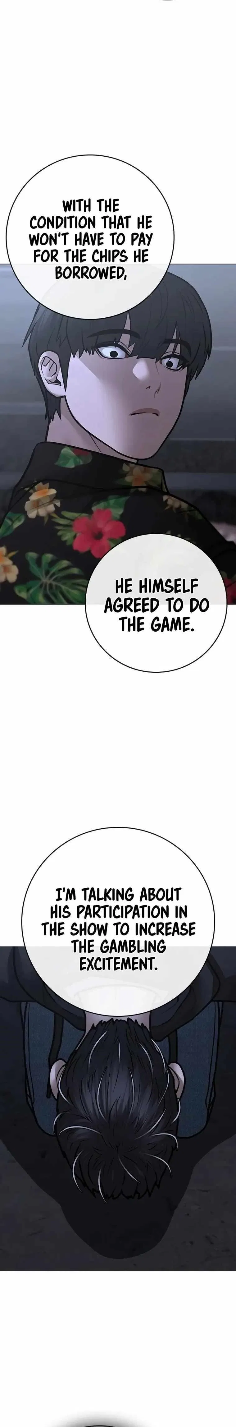 Reality Quest Chapter 100 – Page 16