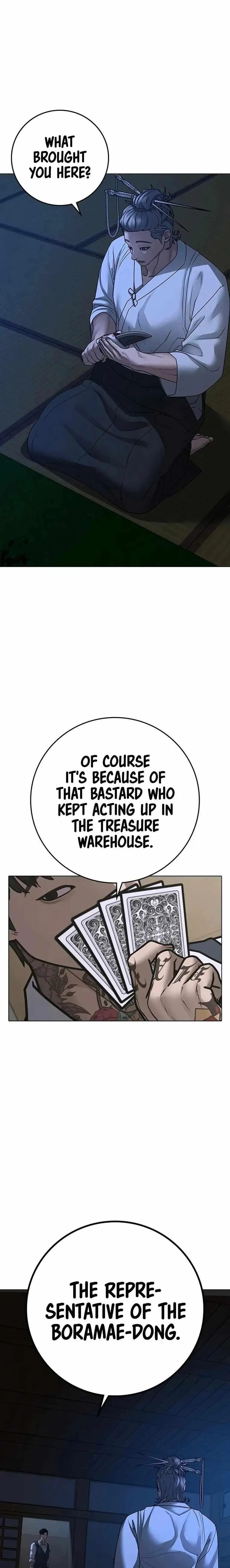 Reality Quest Chapter 100 – Page 25