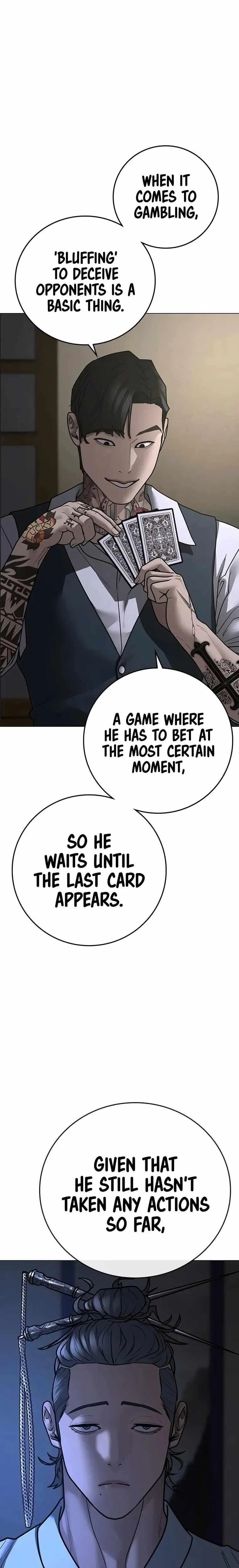 Reality Quest Chapter 100 – Page 27