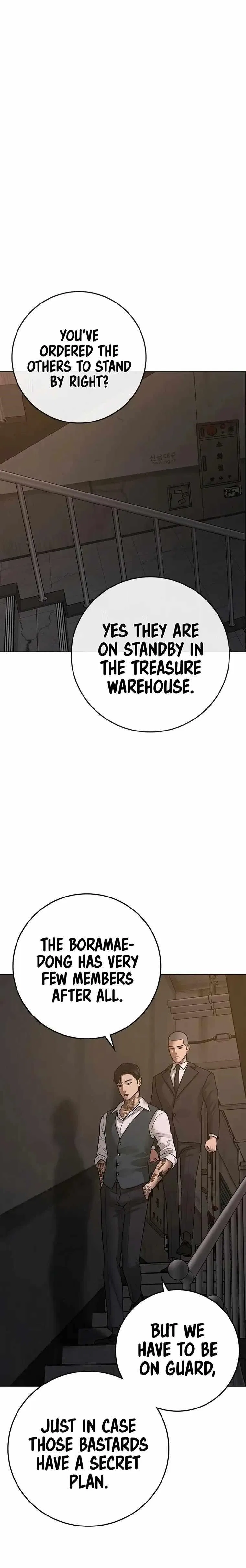 Reality Quest Chapter 100 – Page 41