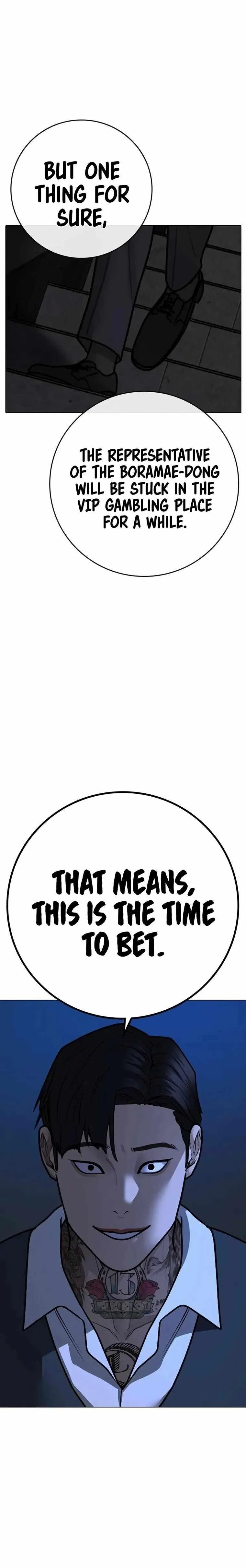 Reality Quest Chapter 100 – Page 42
