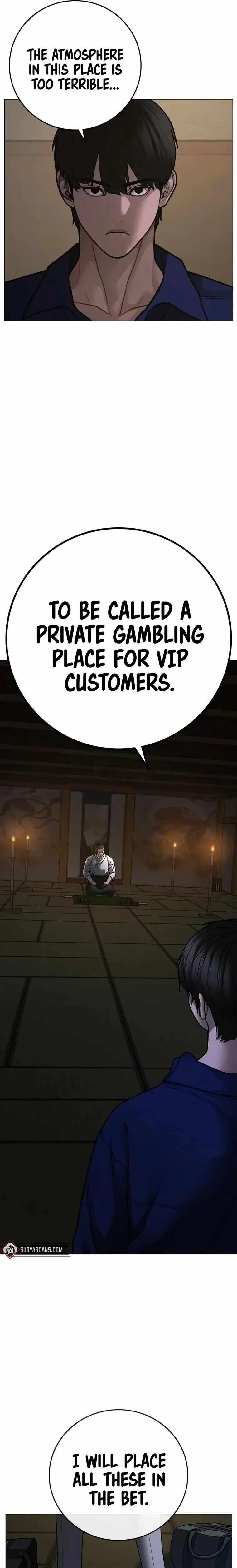Reality Quest Chapter 100 – Page 47