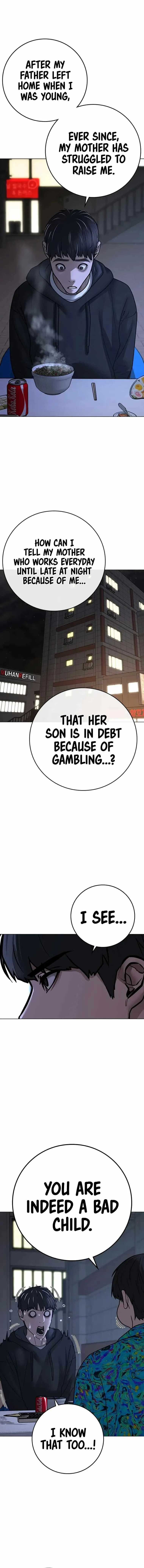 Reality Quest Chapter 99 – Page 20