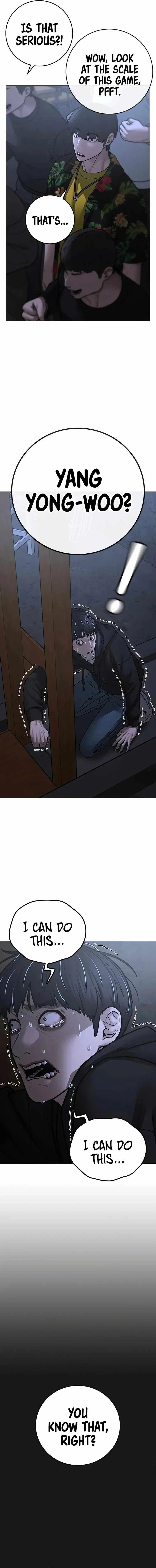 Reality Quest Chapter 99 – Page 26