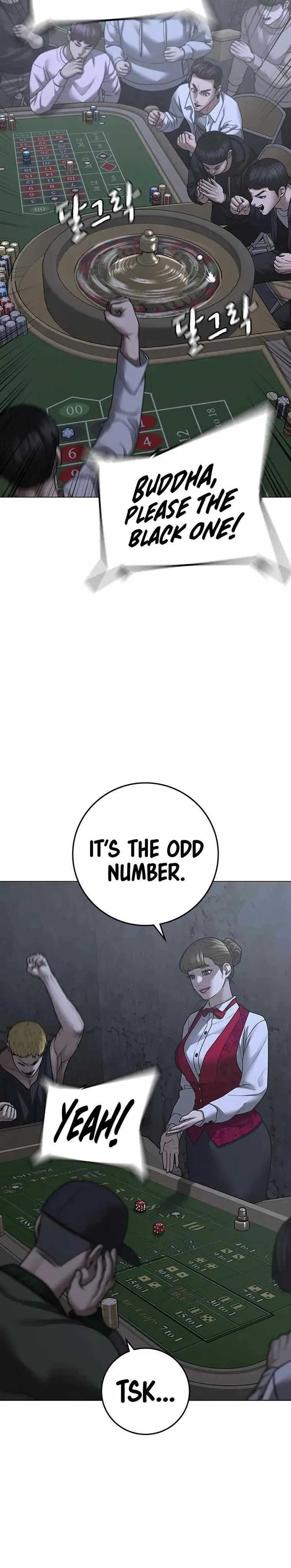 Reality Quest Chapter 98 – Page 33