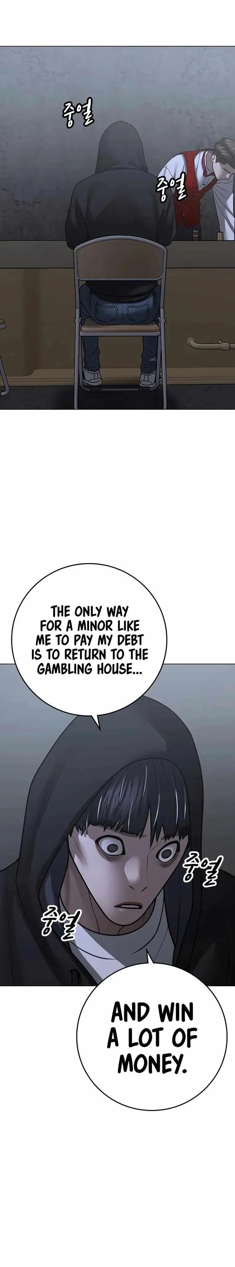 Reality Quest Chapter 98 – Page 34