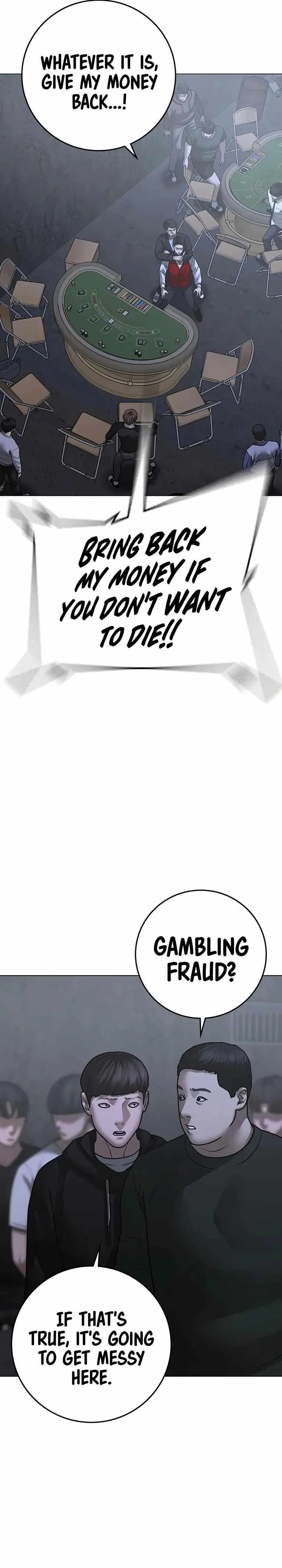 Reality Quest Chapter 98 – Page 39