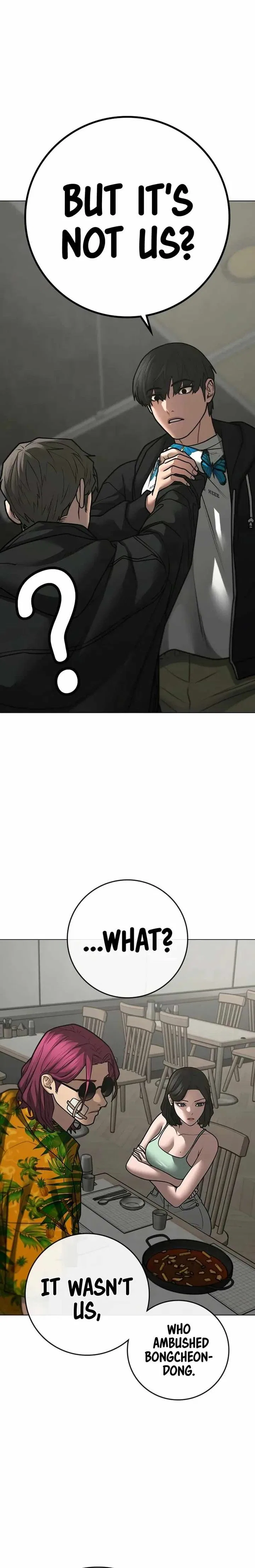 Reality Quest Chapter 97 – Page 8