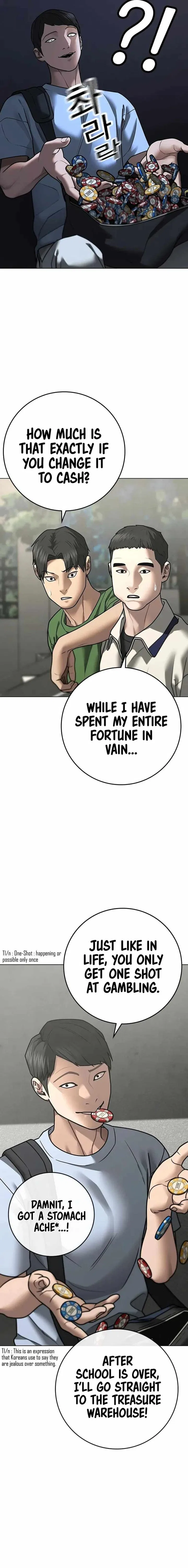 Reality Quest Chapter 97 – Page 17