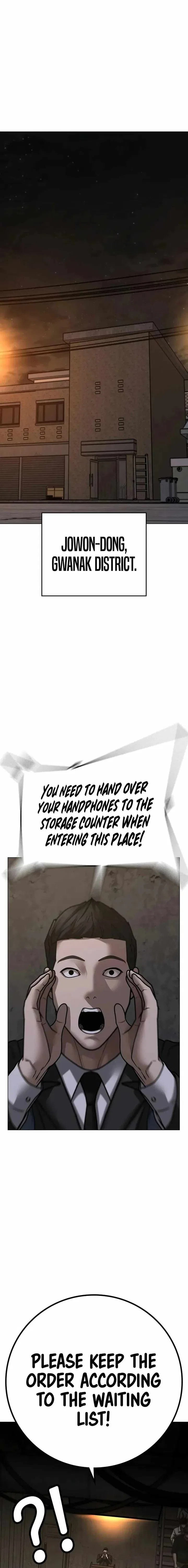 Reality Quest Chapter 97 – Page 21