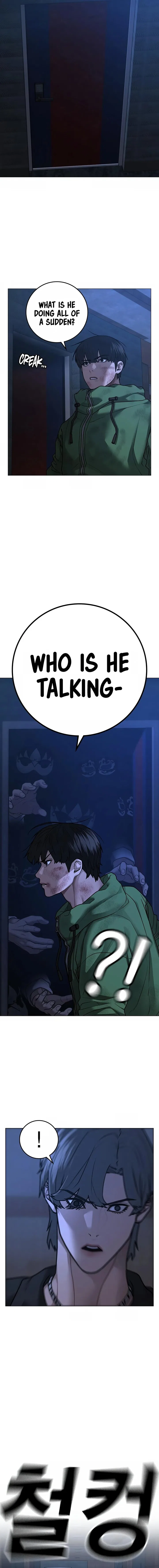 Reality Quest Chapter 94 – Page 3