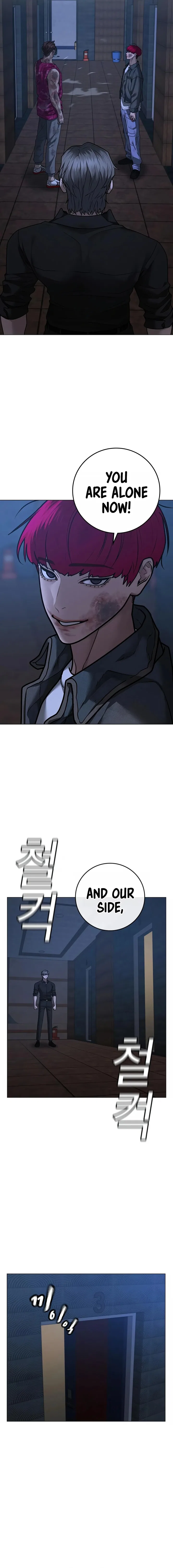 Reality Quest Chapter 94 – Page 4
