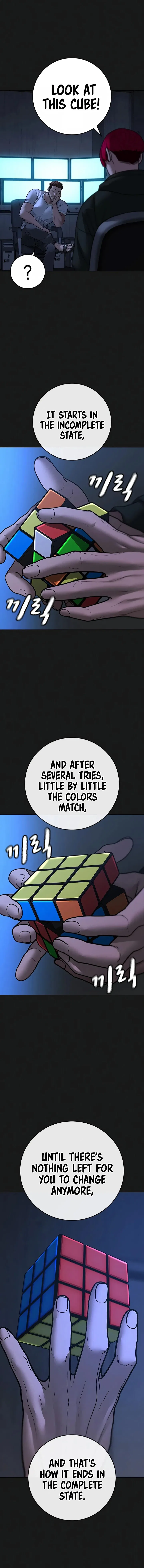 Reality Quest Chapter 94 – Page 7